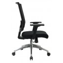 Kursi Kantor Ardent 5580