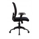 Kursi Kantor Ardent VALIANT 5509