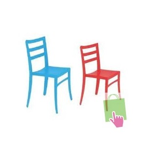 KURSI SUSUN TIGER T 1015