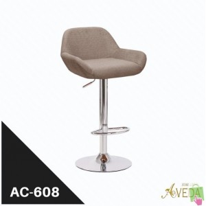 KURSI BAR DAN CAFE ADEVA AC 608
