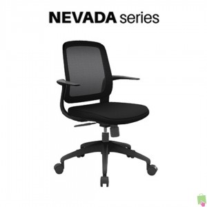 Kursi Kantor Nevada Black