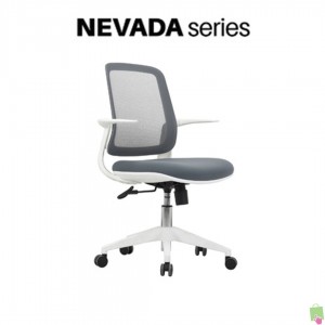 Kursi Kantor Nevada White