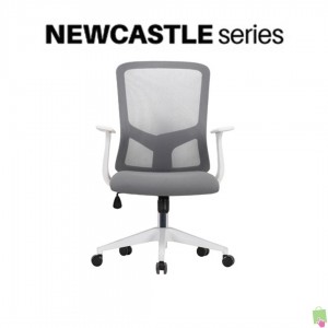 Kursi Kantor Newcastle White