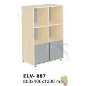 Lemari Arsip Indachi Elvaro ELV - 887