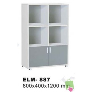 Lemari Arsip Indachi Elmaro ELM 887