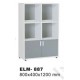 Lemari Arsip Indachi Elmaro ELM 887