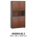 Lemari Arsip Donati Hessen BC 2