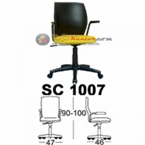 Kursi Sekretaris Chairman Type SC 1007