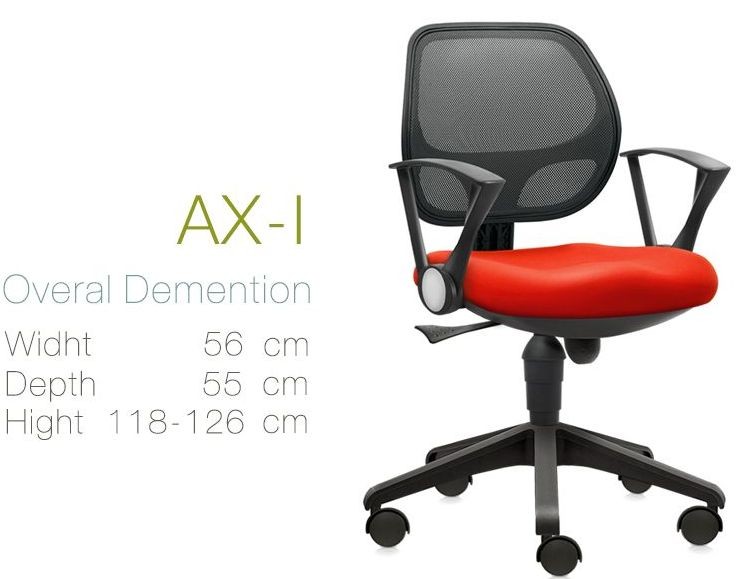 Kursi Kantor Inviti AX - AX 1 