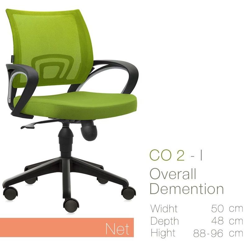 Kursi Kantor Inviti CO 2 - 1