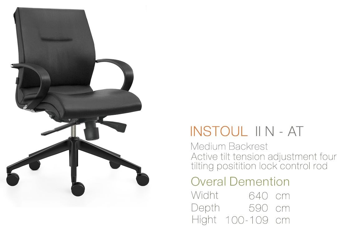 Kursi Kantor Inviti INSTOUL II N - AT