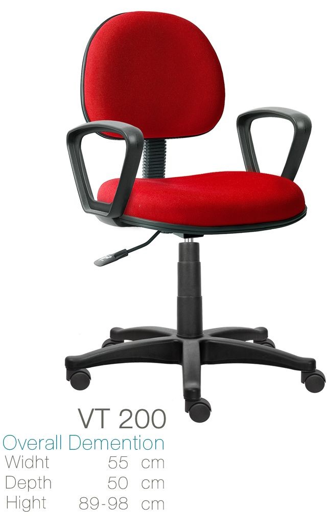 Kursi Kantor Inviti VT 200