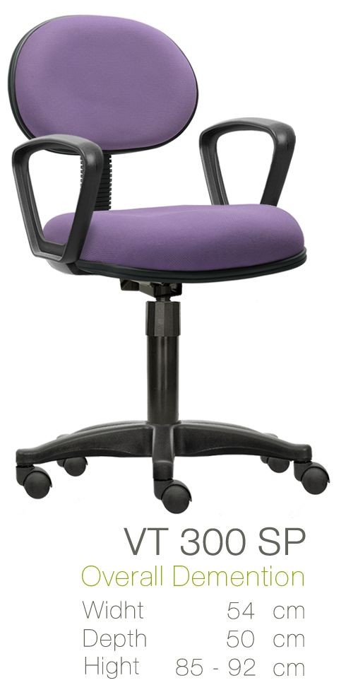 Kursi Kantor Inviti VT 300 SP