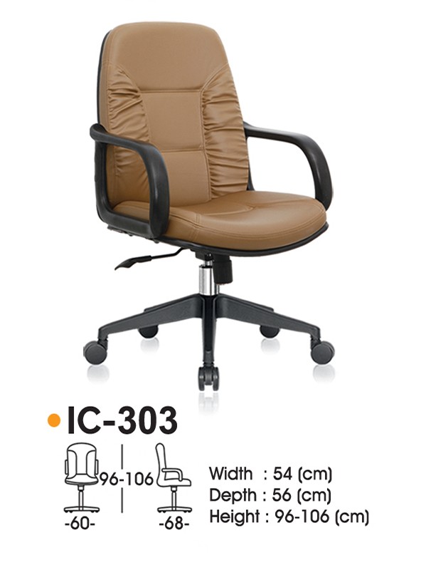 Kursi Direktur Ichiko IC 303