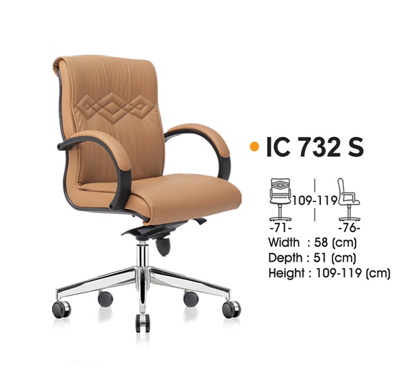 Kursi Direktur Ichiko IC 732 S
