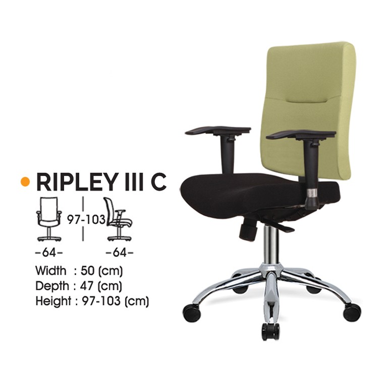 Kursi Direktur Ichiko Ripley III C