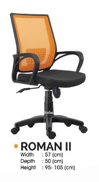 Kursi Direktur Ichiko Roman II