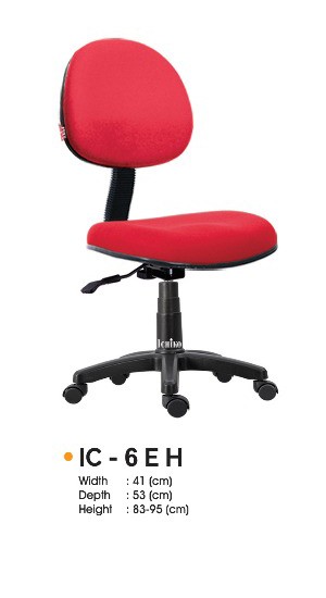 Kursi Staff Ichiko IC 6 E H