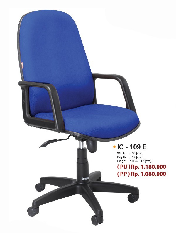 Kursi Staff Ichiko IC 109 E