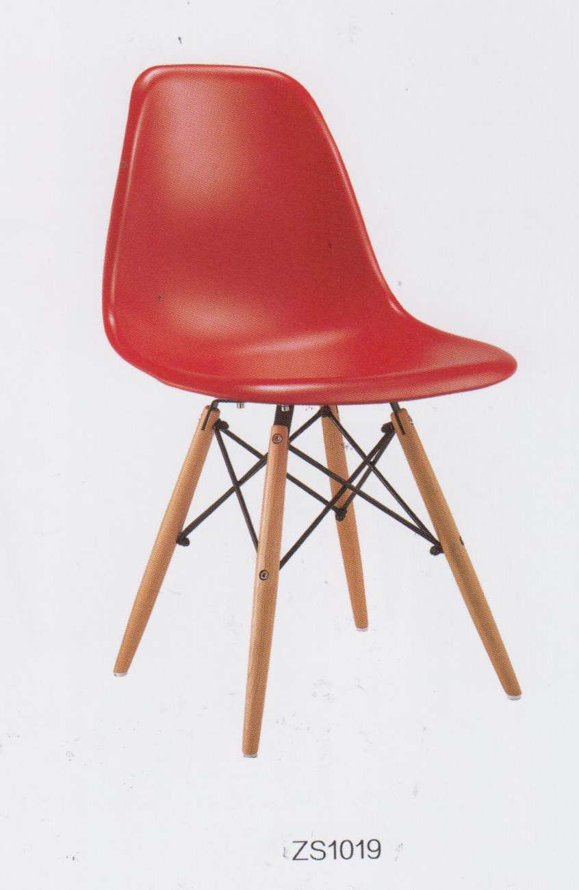 Kursi Tunggu Zeus ZS 1019