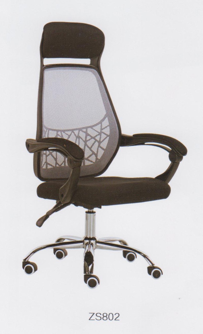 Kursi Kantor Zeus ZS 802