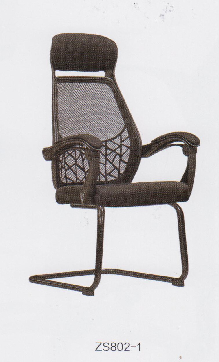 Kursi Kantor Zeus ZS 802-1