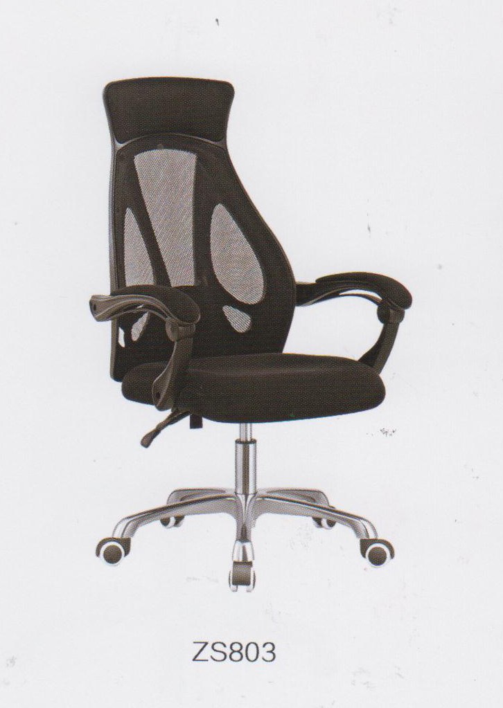 Kursi Kantor Zeus ZS 803