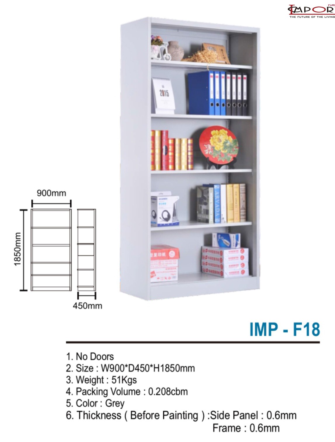 Lemari Arsip Importa IMP-F18