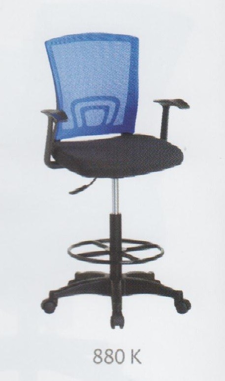 Kursi Bar Ergotec 880 K