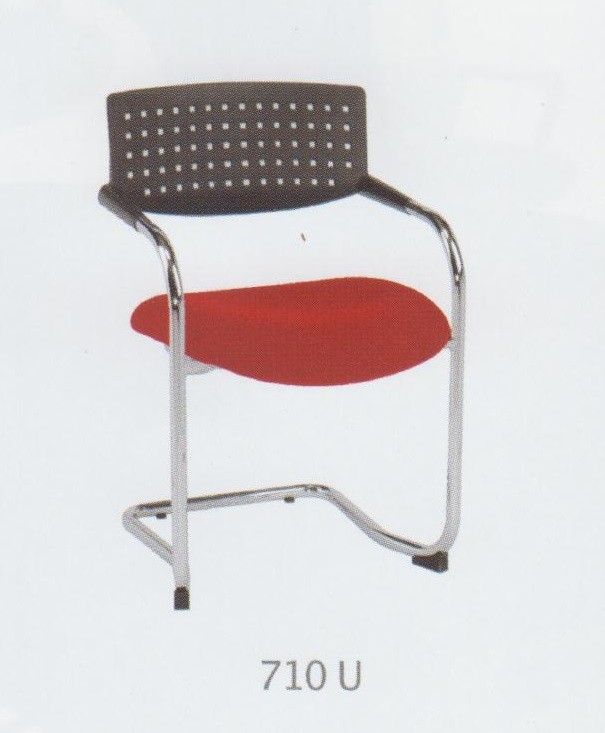 Kursi Hadap Ergotec 710 U