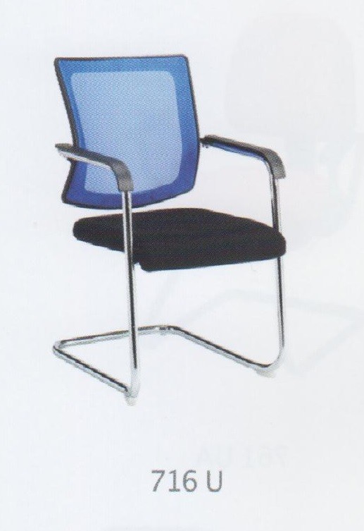 Kursi Hadap Ergotec 716 U