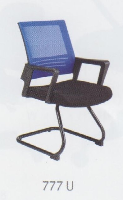 Kursi Hadap Ergotec 777 U