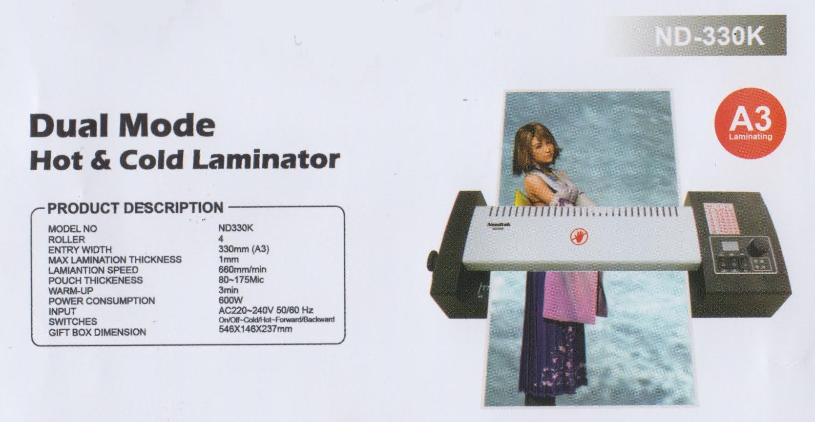 Mesin Laminating Needtek ND-330K