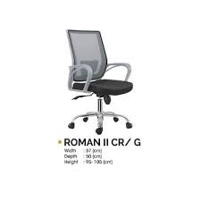 Kursi Kantor Ichiko Roman II CR G